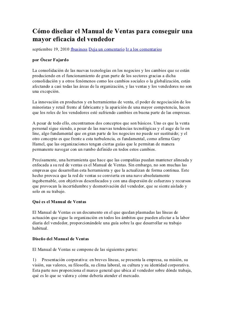 ¿Para qué sirve el manual de ventas?